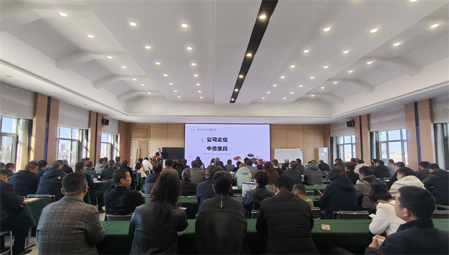 賦能大會(huì) 規(guī)模養(yǎng)殖場(chǎng) 蛋雞 培訓(xùn) 養(yǎng)殖戶(hù)